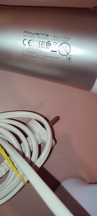 Uscător de păr Rowenta Powerline, ca nou, cu cutie