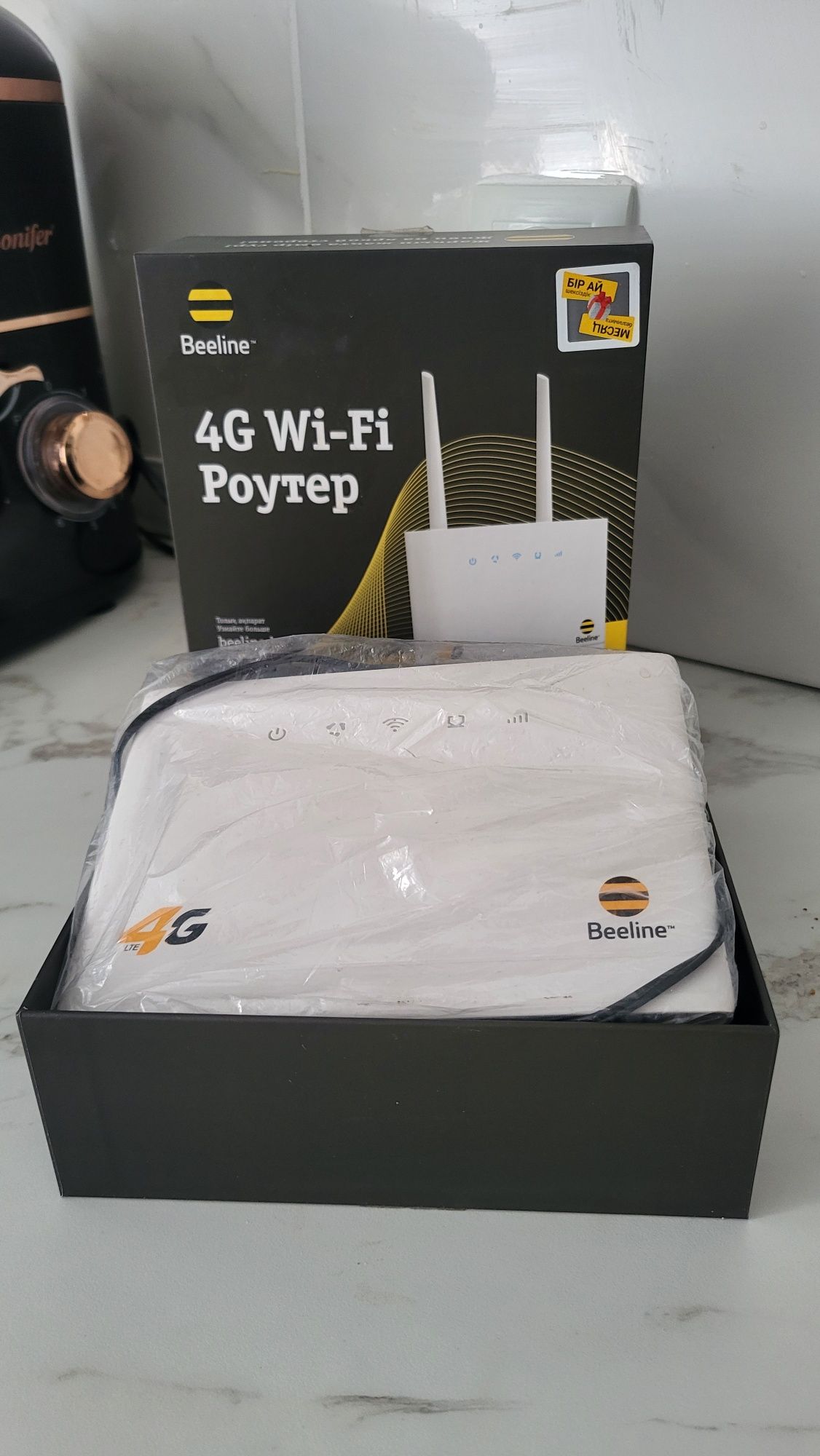 Beeline  модем wifi роутер