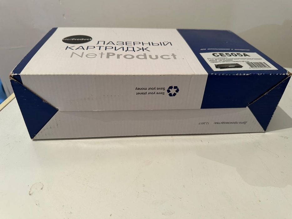 Лазер для принтера