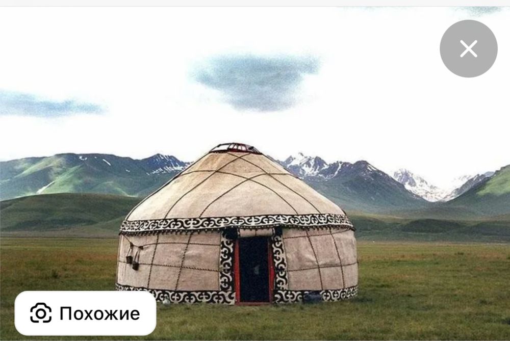 Ағаш үй сатылады