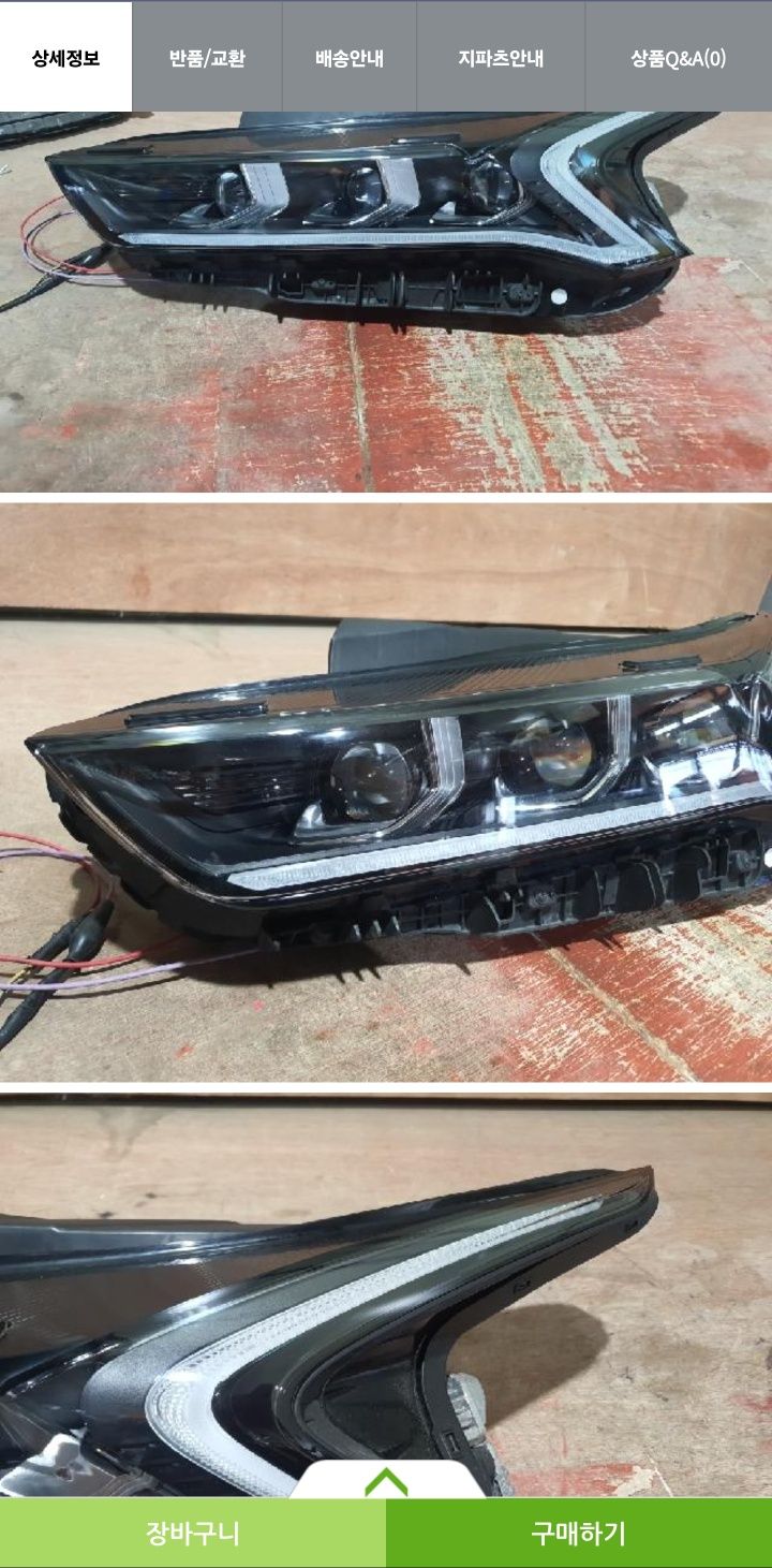 Kia K5 full led farasi b/u