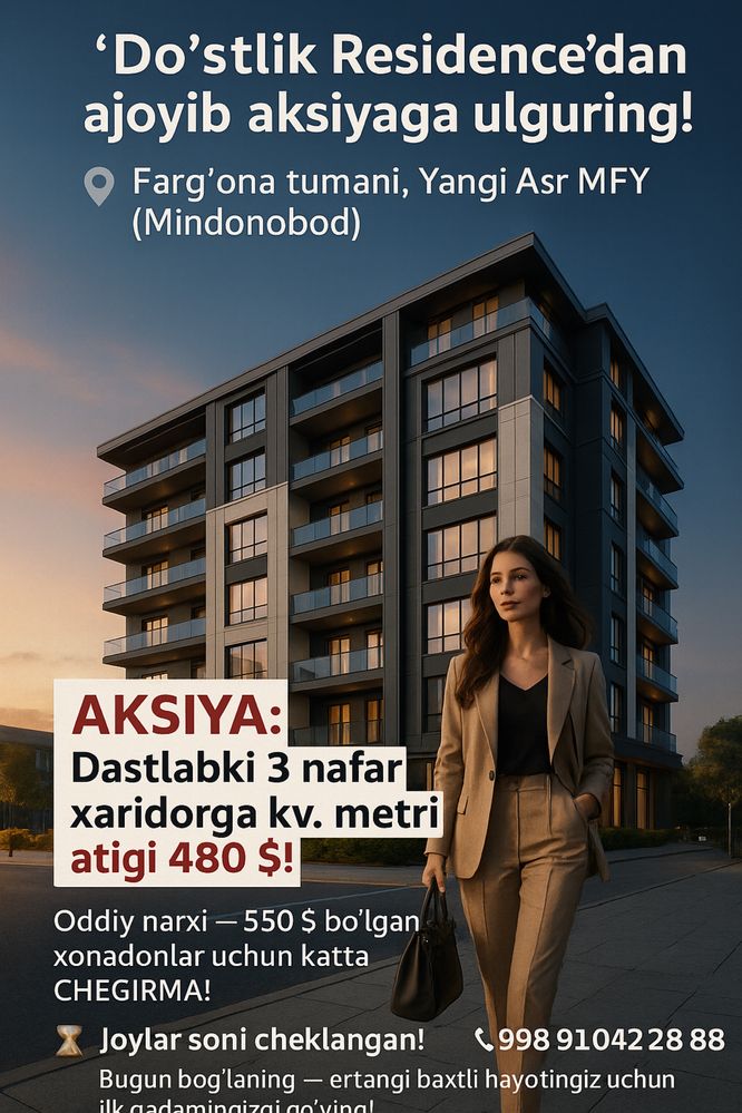 "Do'stlik resedence" (Mindanobod) aqillik uylari sotuvga start berildi