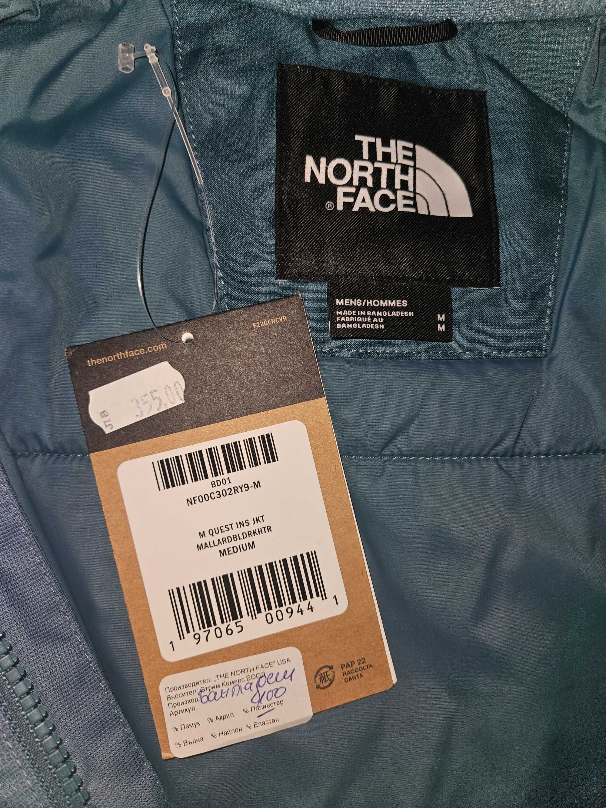 The North Face Quest Insulated Мъжко Яке С Качулка Туризъм Ежедневно M