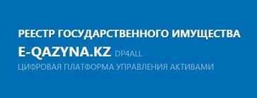 Индивидуальное обучение на государственных сайтах и 1 С Бухгалтрия