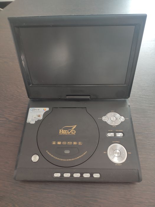 DVD-плеер HEVD портативный