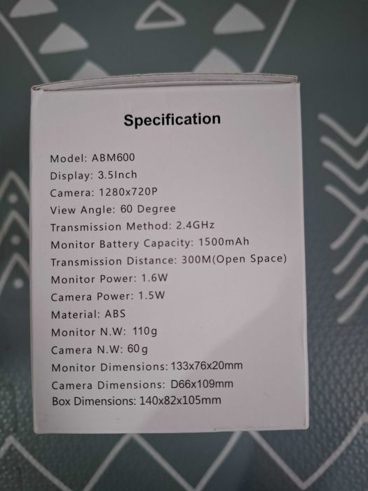 Бебефон неразличим от нов