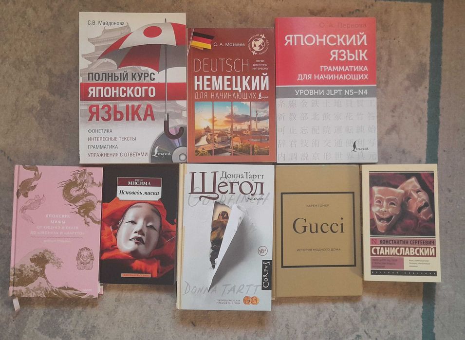 Продам книги.   .