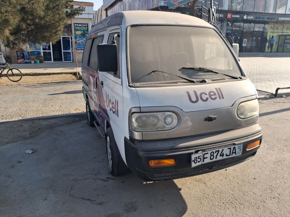 Damas sotiladi 2009 yil