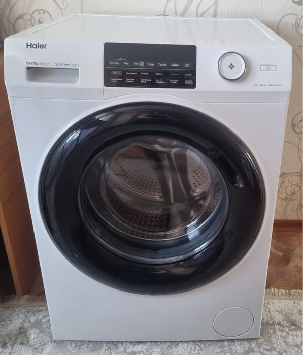 Продам стиральную машину