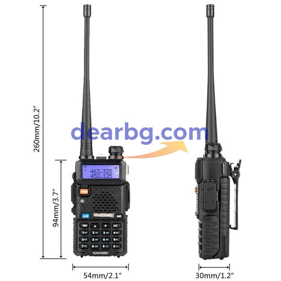 Двубандова радиостанция UV-5R Baofeng