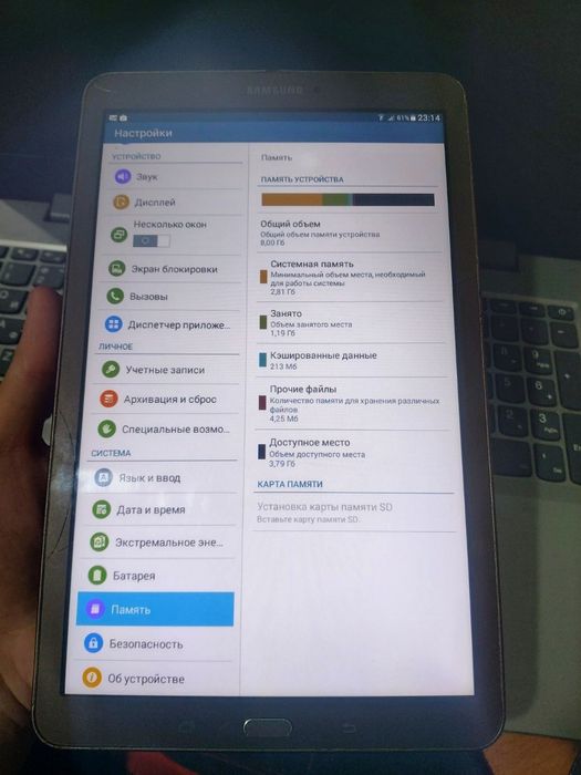Samsung Tab E  ekran 9.6 kotta