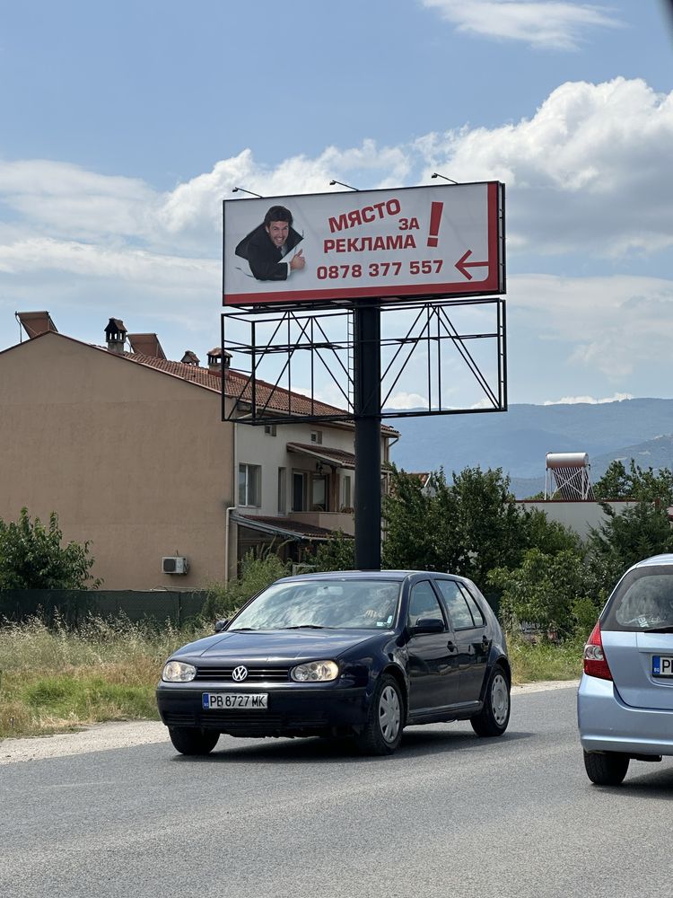 рекламни площи върху статично рекламно съоражение