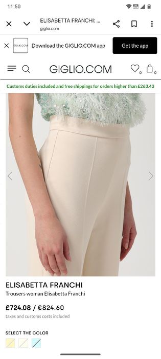 Уникален сет Elisabetta Franchi