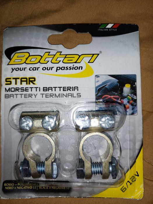 Borne transfer curent 12 v