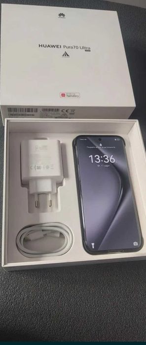 Huawei pura 70 ultra