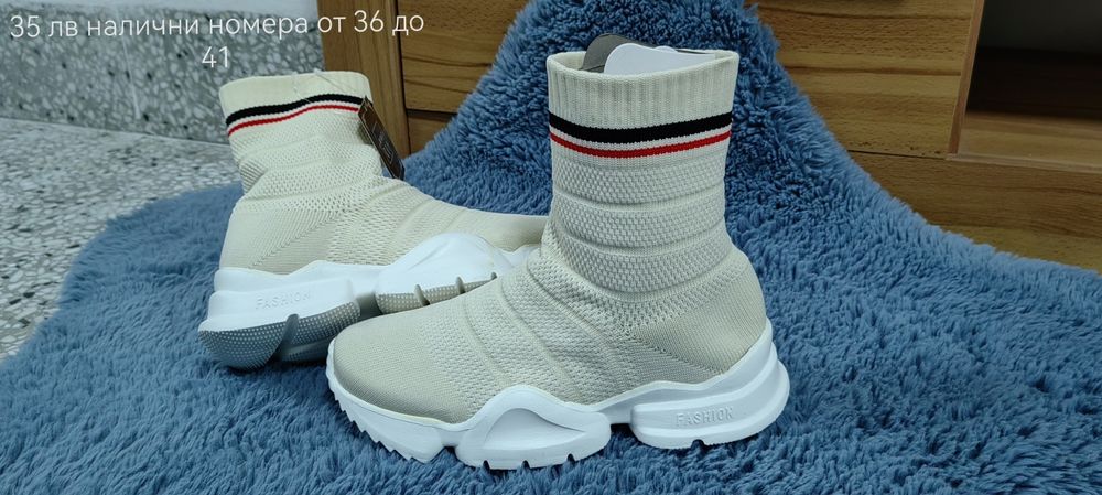 Дамски маратонки