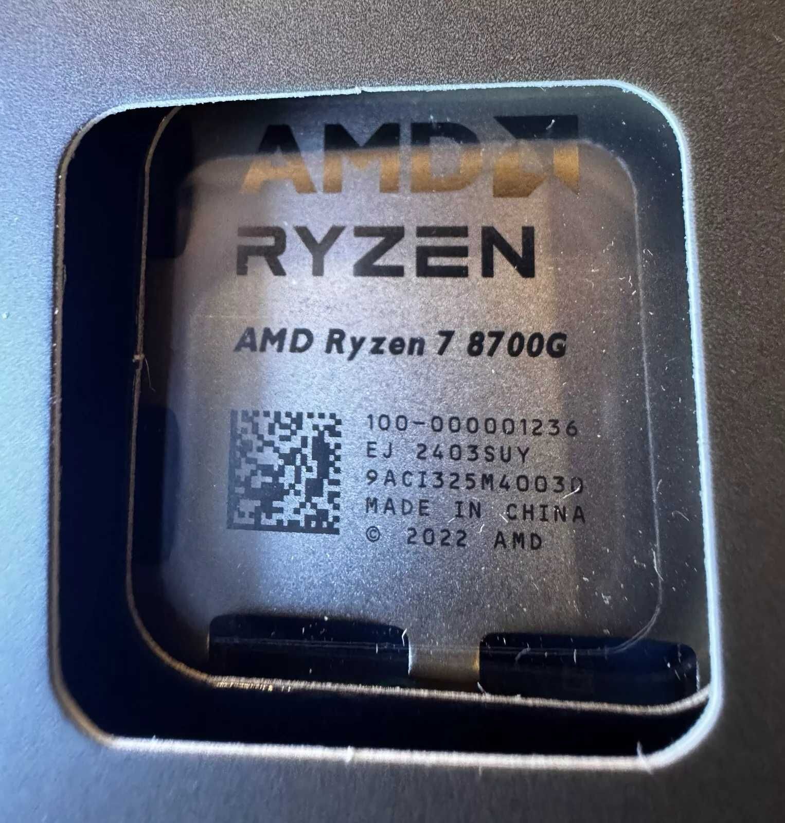GIGABYTE B650 GAMING X AM5 + RYZEN 7 8700G 8-Core (5.1GHz) AM5