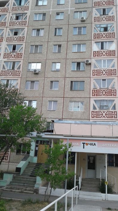 Обмен 4х улучш. кв. 100м2