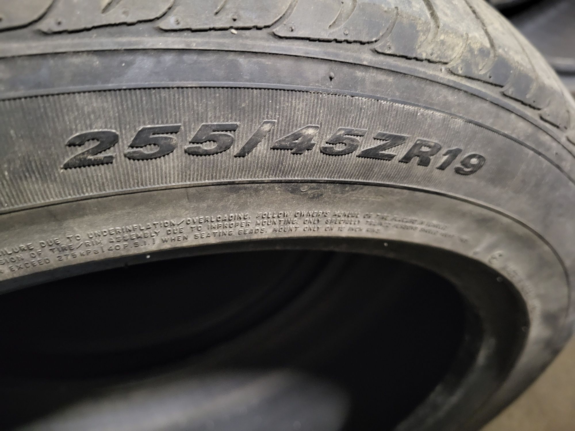 Гуми nexen n'fera su1 - 255/45/19 104Y.