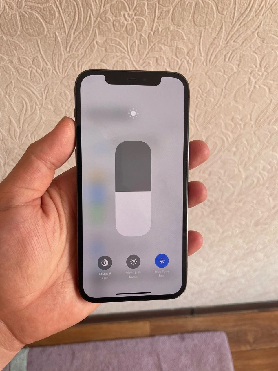 Iphone 12pro 256gb