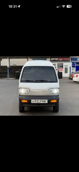 Продаю дамас 2021