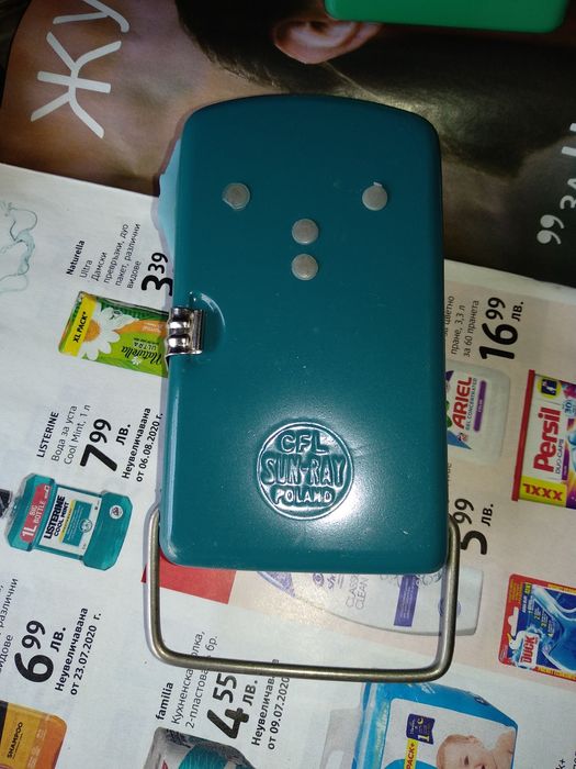 Ретро прожектор произведен в Полша