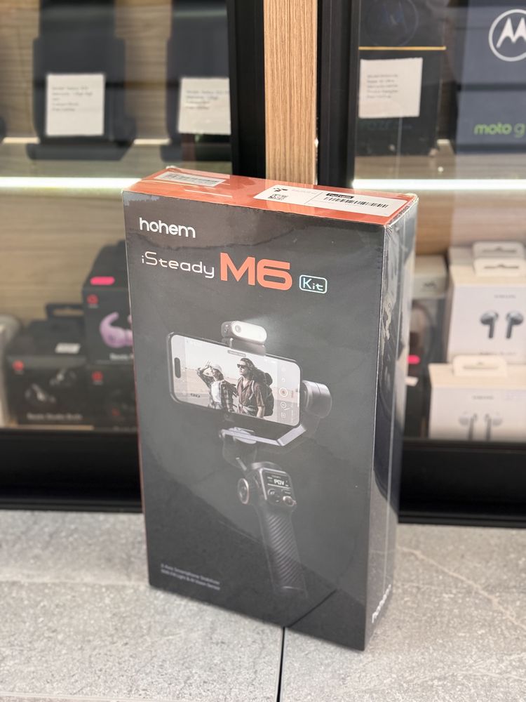 hohem iSteady M6 Kit / Sigilat