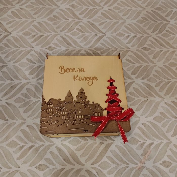 Коледна подаръчна кутия от дърво