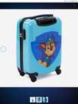 Kуфар PAW PATROL  Много удобен и супер сладък.