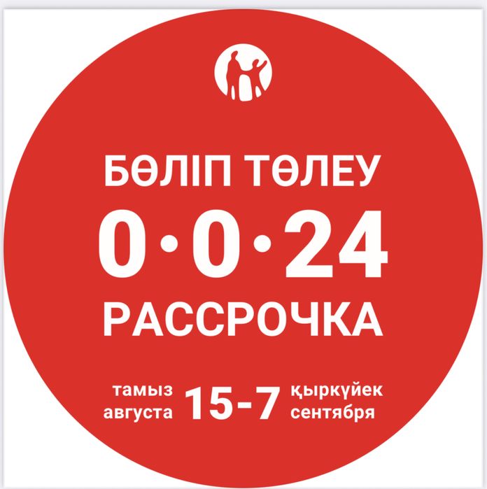 Стеклоподьемник транспортер Т4