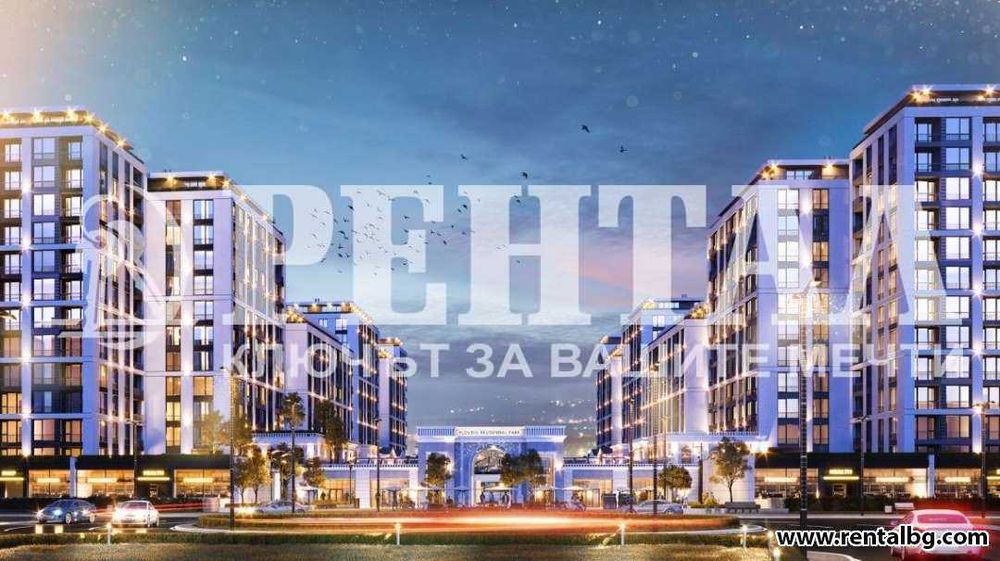 Продава се Тристаен апартамент в Пловдив, Тракия - 150 кв.м за 900 €/кв.м - Снимка #3