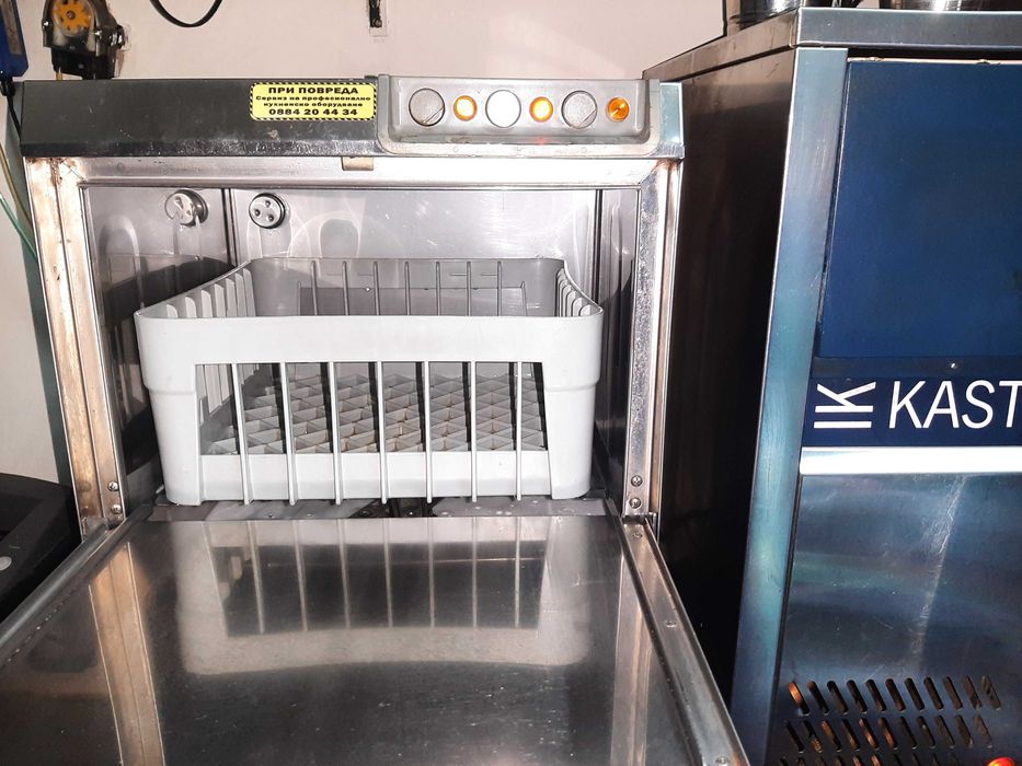 Ремонт на професионални миялни машини от всички марки