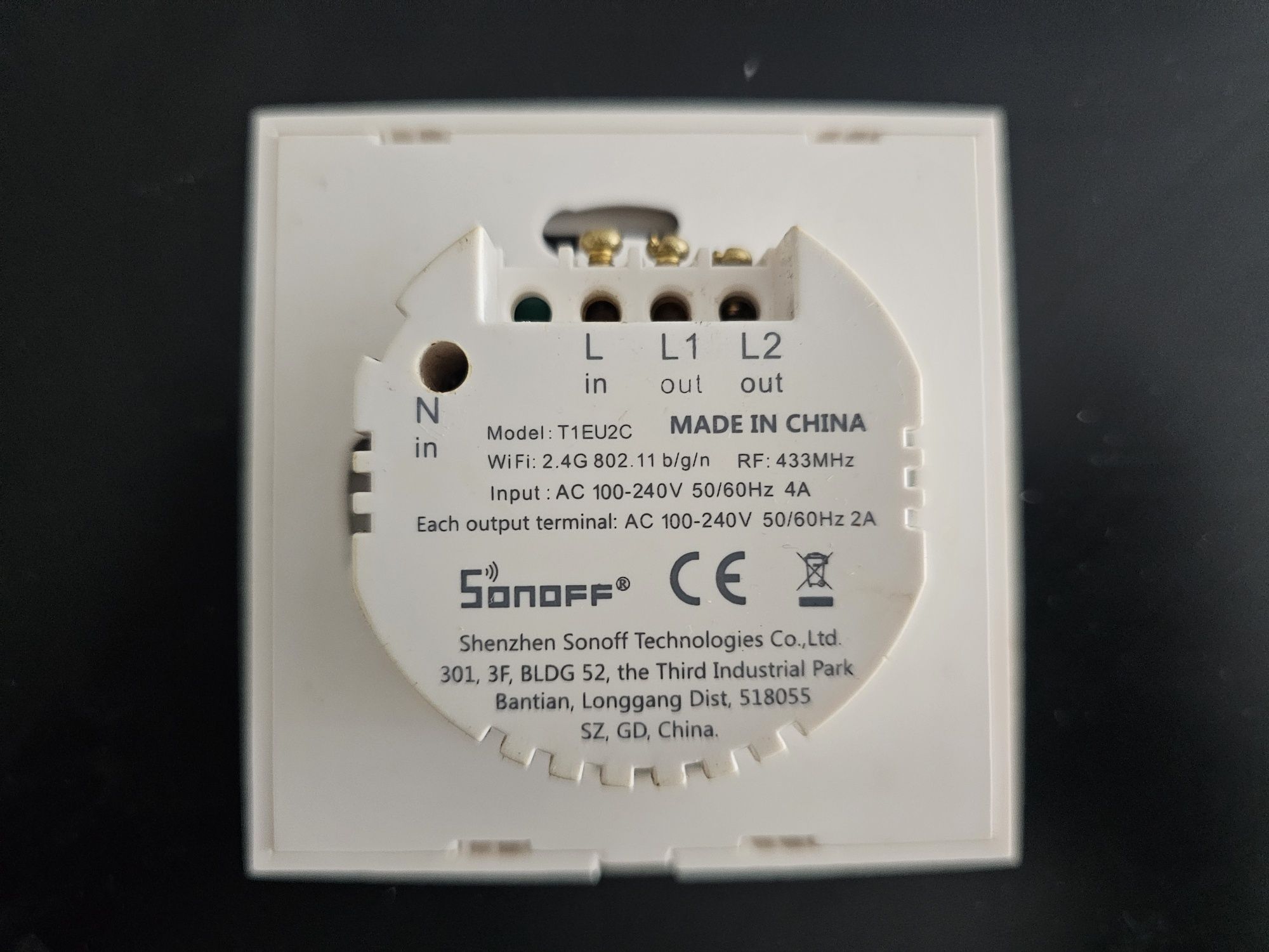 Sonoff ел smart ключ за осветление