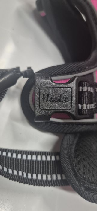 Нагръдник за куче