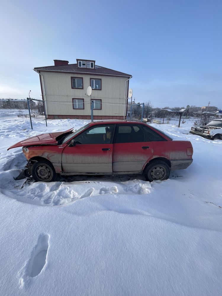 Ауди на запчасти ……..