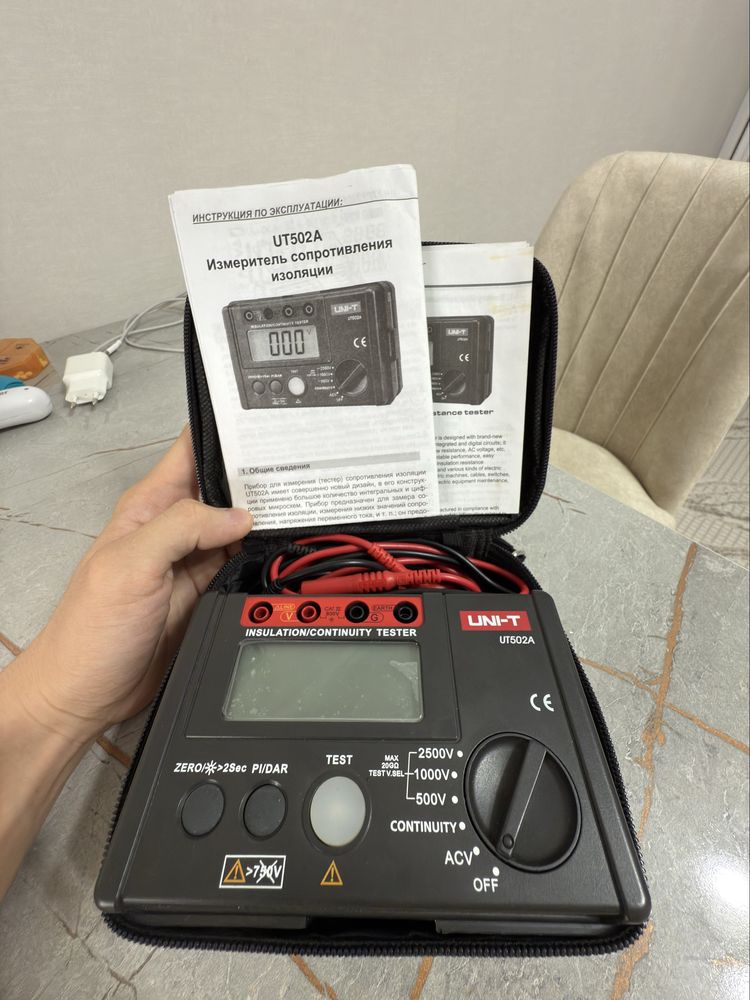 Мегаомметр Uni-t UT 502A