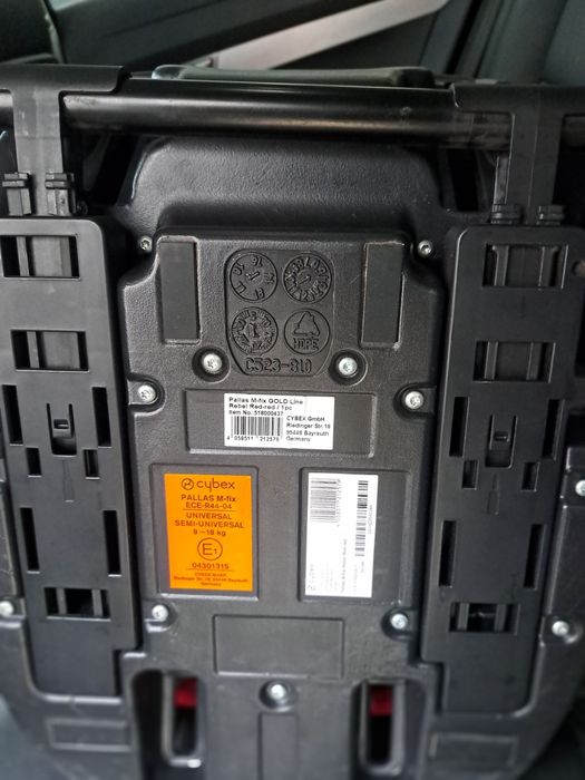 Cybex стол за кола