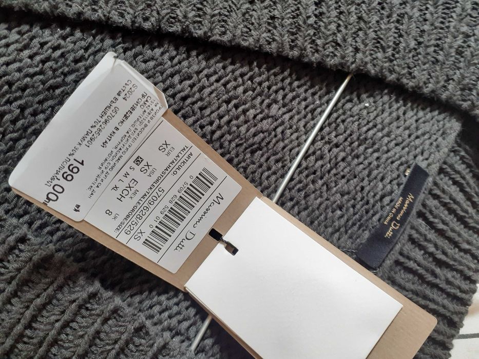 Нова  дамска жилетка Massimo Dutti