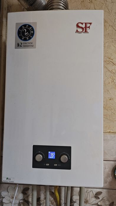 Газовый котел Сф 24кв