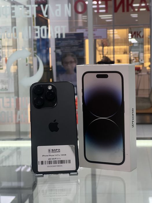 Айфон 14 про 128 гб 81% .-