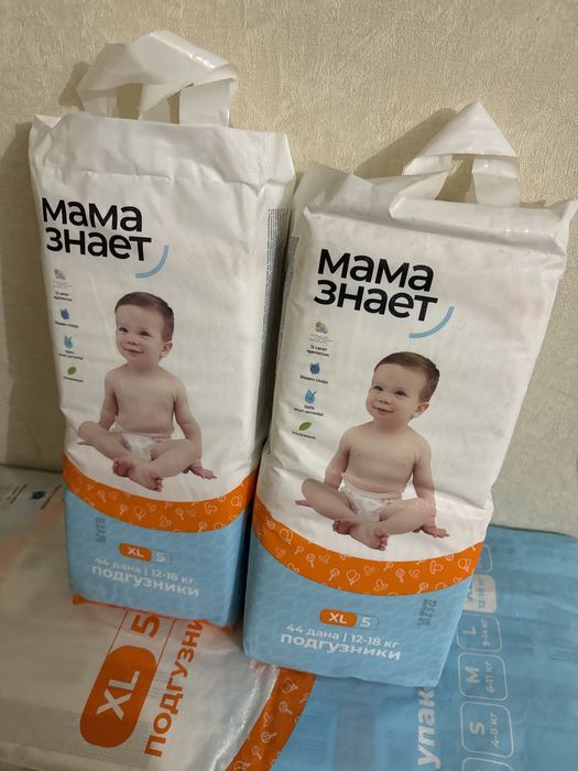 Памперс мама знает