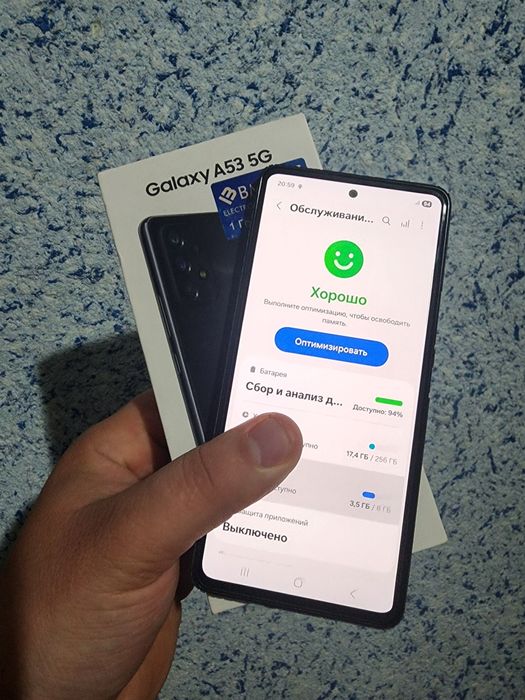Samsung A53. 8/256