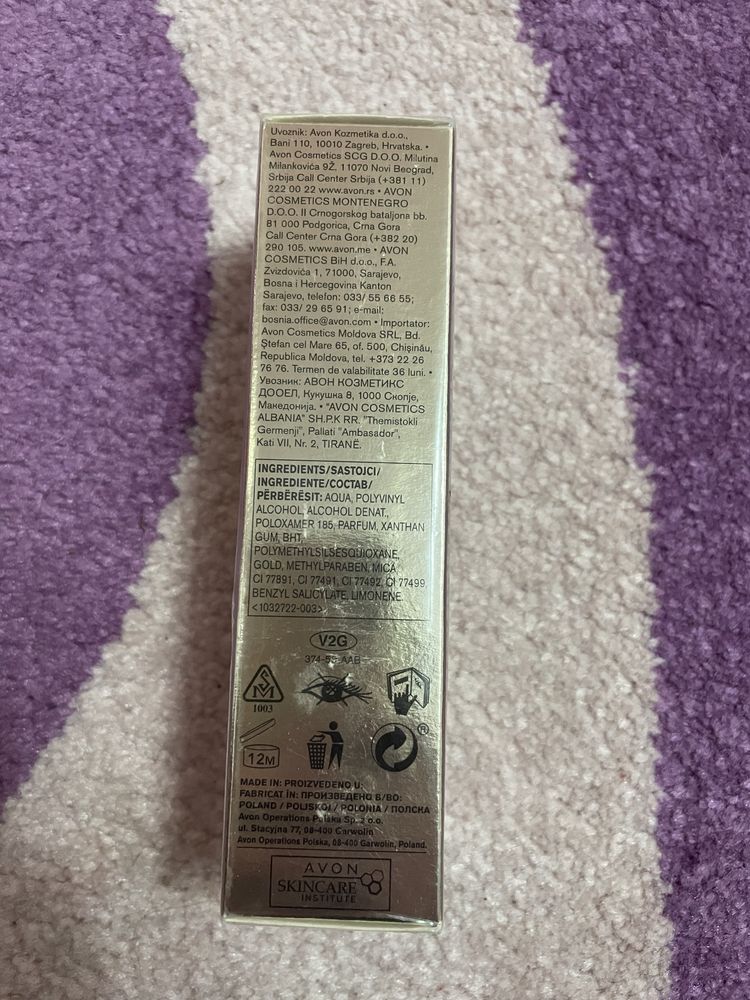 Mască multifuncțională exfoliantă cu particule de aur Anew Ultimate