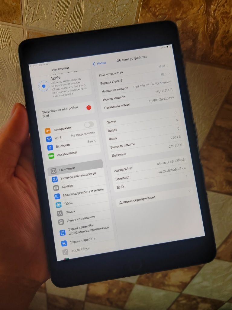Apple iPad 5 Mini 256 GB LL/A  Space Gray ideal arzon narxda