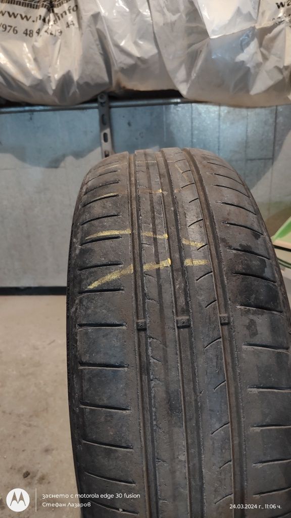 Летни гуми 195/60 15' Dunlop