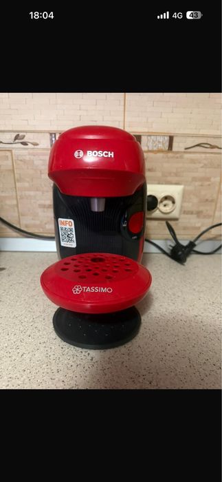 Aparat de cafea Bosch