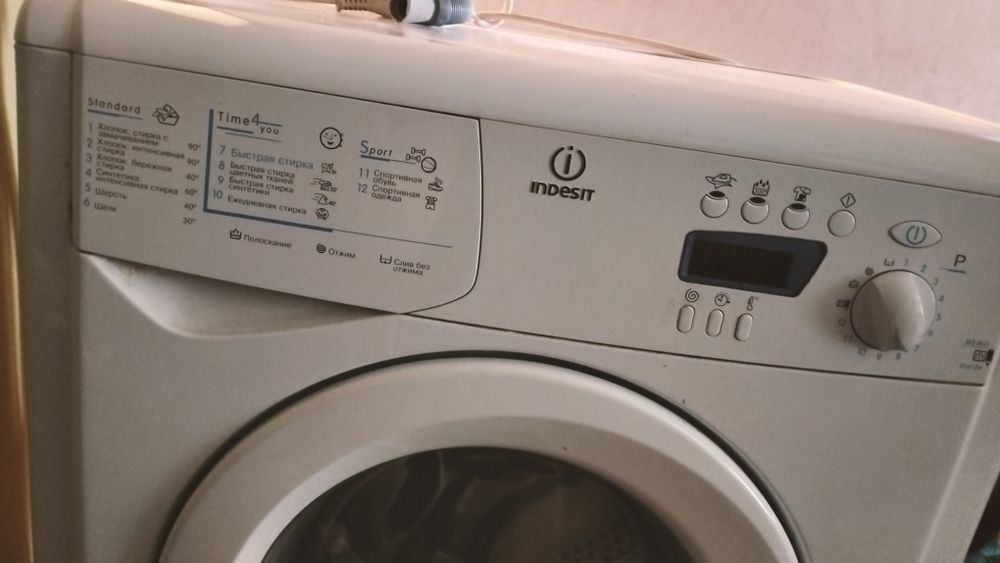 Продам стиральную машинку