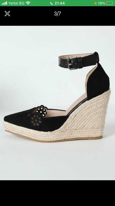 Дамски еспадрили