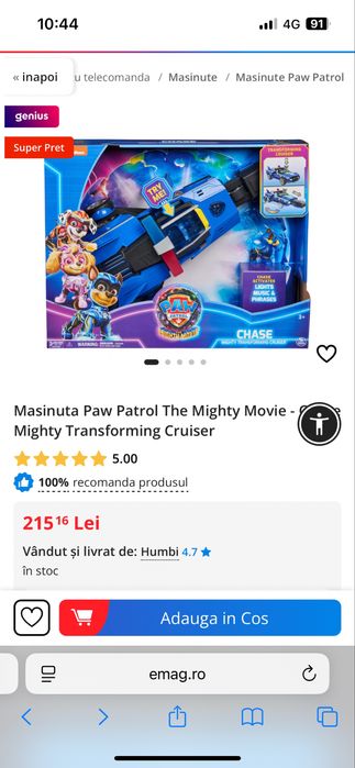 Masinuta patrula catelusilor/ Paw patrol the mighty movie -chase