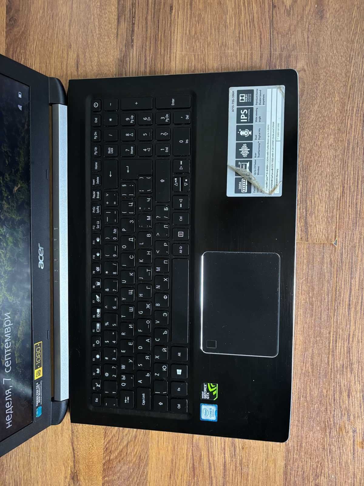 Лаптоп Acer Aspire